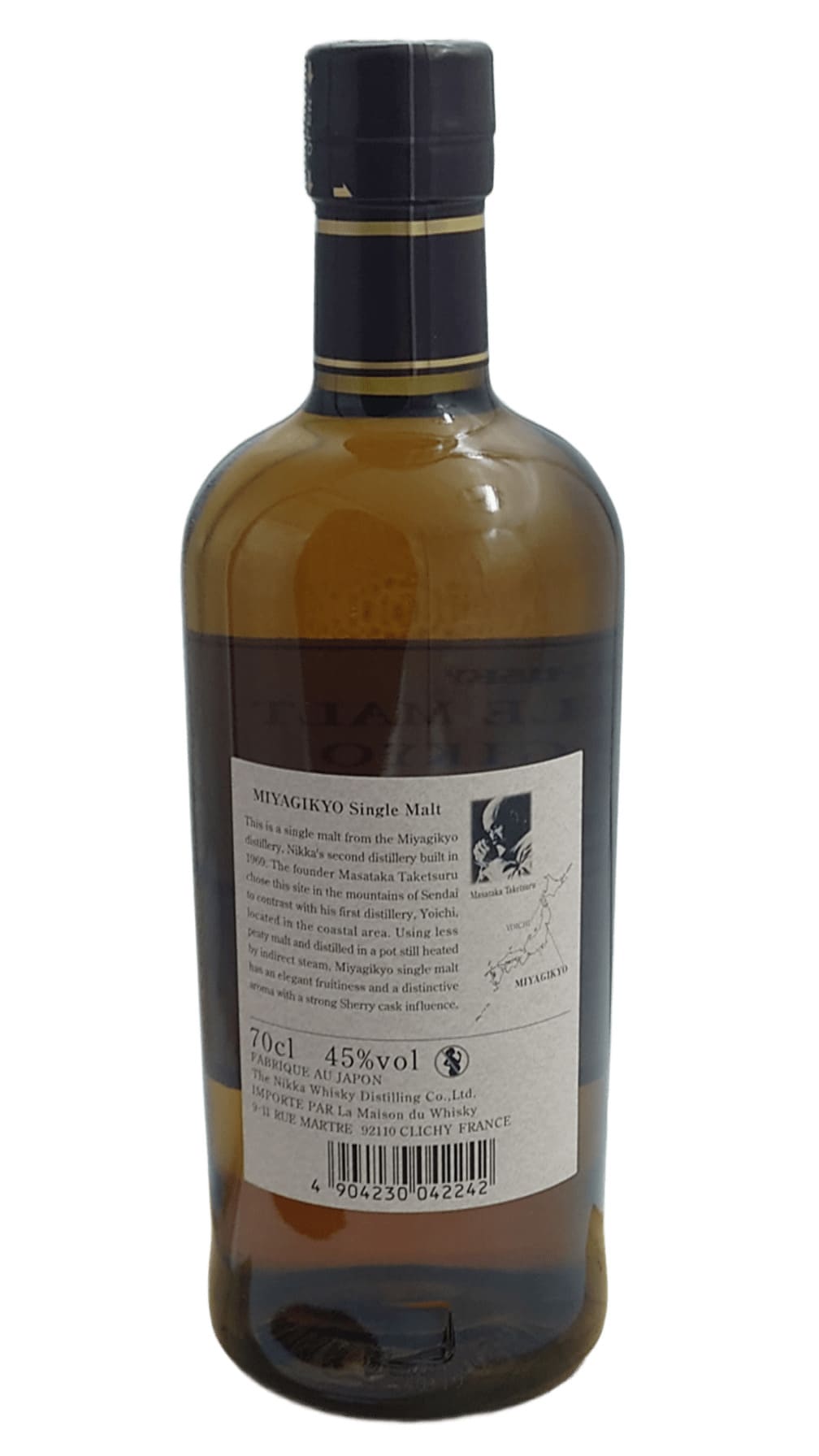 NIKKA MIYAGIKYO SINGLE MALT – Image 2