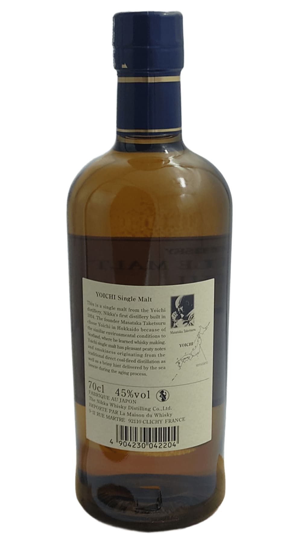 NIKKA YOICHI SINGLE MALT – Image 2