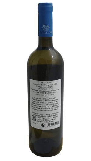 PELOPONNESE KTIMA LANTIDES LITTLE ARK BLANC 2024