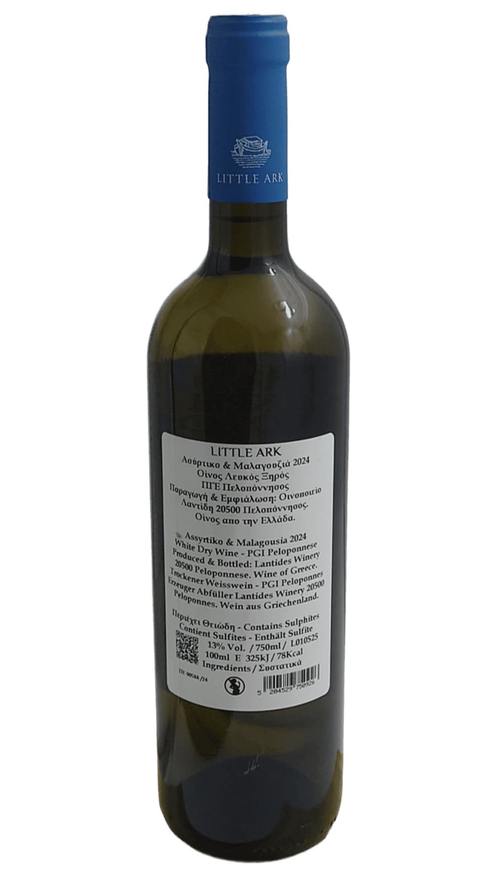 PELOPONNESE KTIMA LANTIDES LITTLE ARK BLANC 2024 – Image 2
